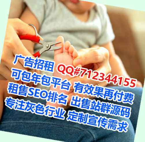 吉林代妈文化事务所